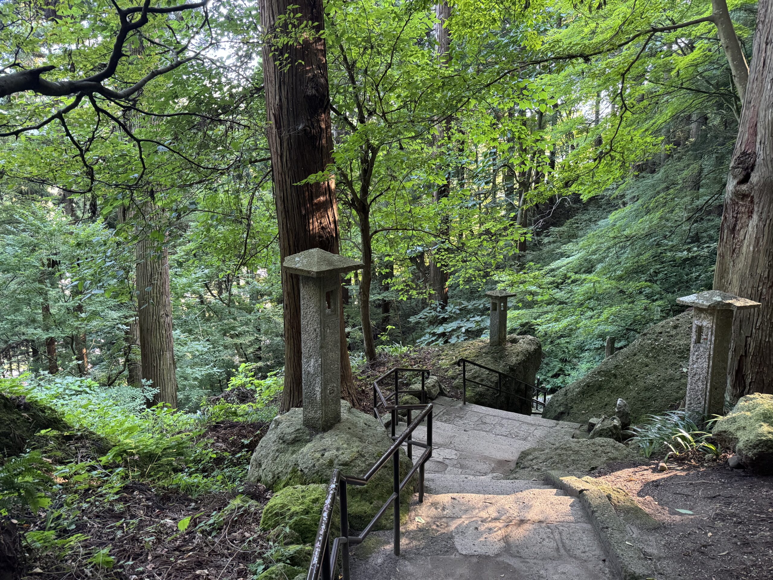 Sacred Mountains of Honshu